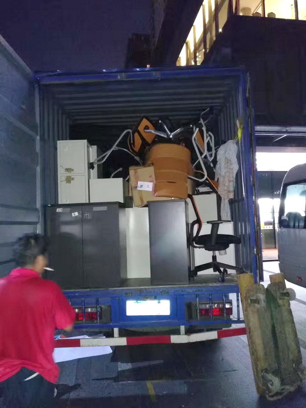 成都一來發搬遷